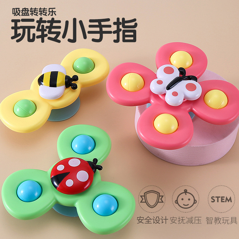 Will turn flowers Baby fun dining table and chairs suction cup swivel for baby fingertips top toy 6-24 months-Taobao