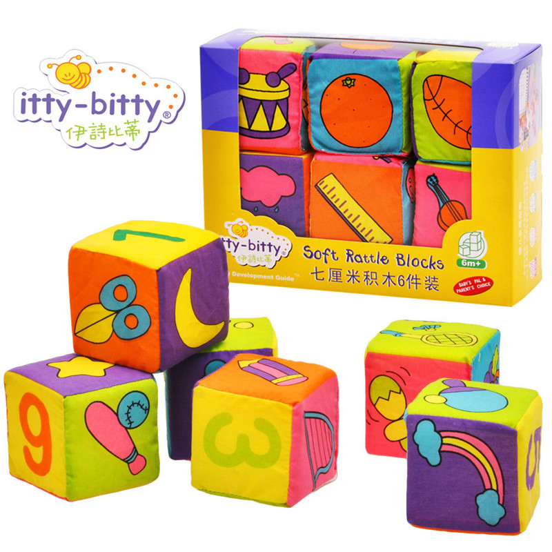 Yi Shi Beati Infant Puzzle Early Education Cloth Building Blocks Set Baby Cloth Plush Cognitive Learning Building Blocks Toys