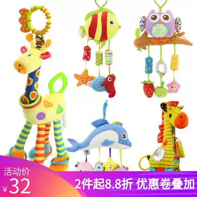 Newborn baby baby bed Bell 0-1 year old music plush bed ring bell cart pendant 3-6-12 months toy
