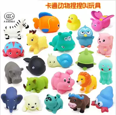 Baby play water, pinch, scream, spray water, animal transportation, 1-3-year-old baby bathing, swimming, water toys