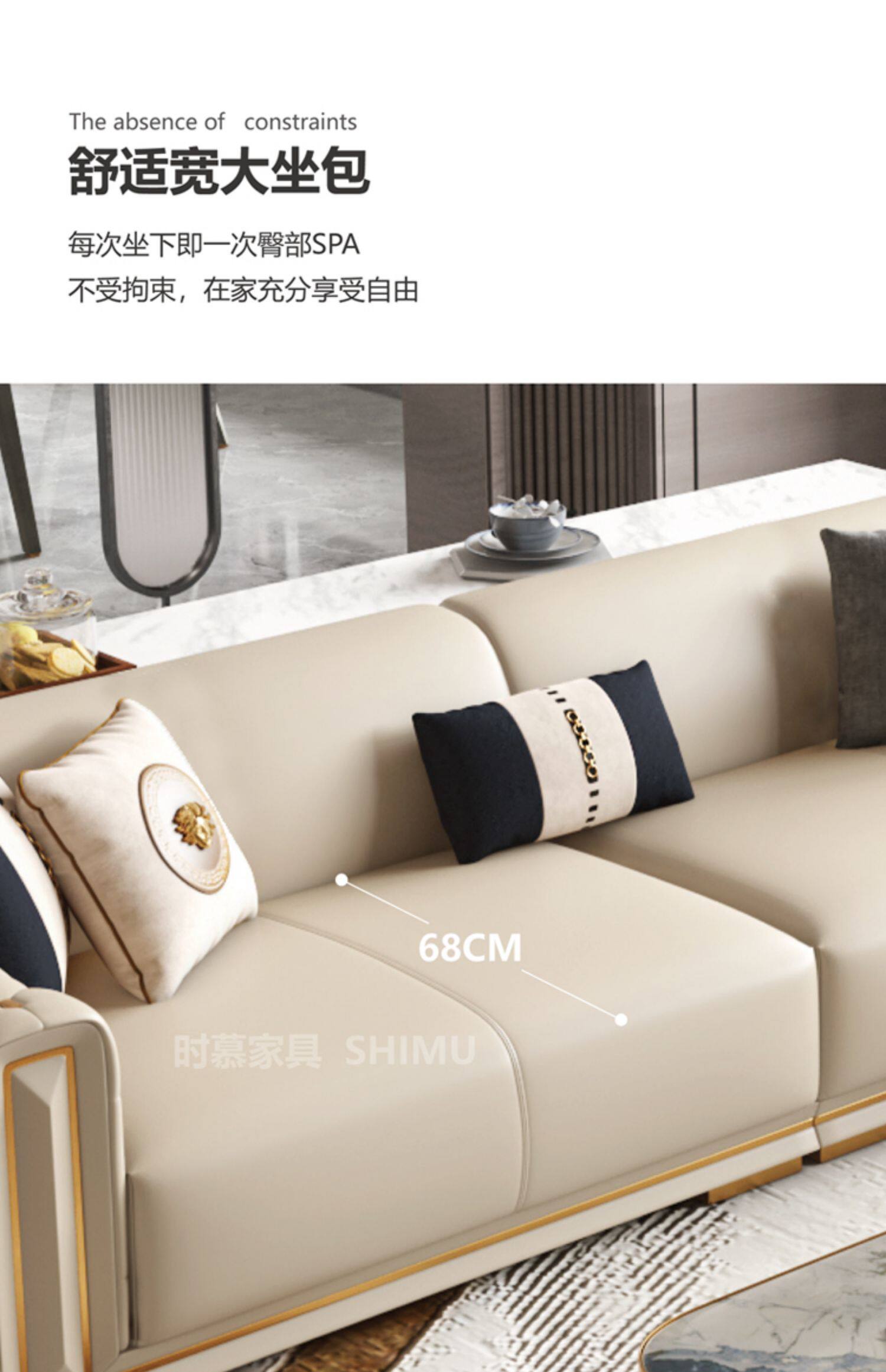 Ghế sofa da sang trọng hiện đại nhẹ nhàng phòng khách phong cách Ý căn hộ lớn thiết kế biệt thự cao cấp Mỹ dãy thẳng kết hợp mới