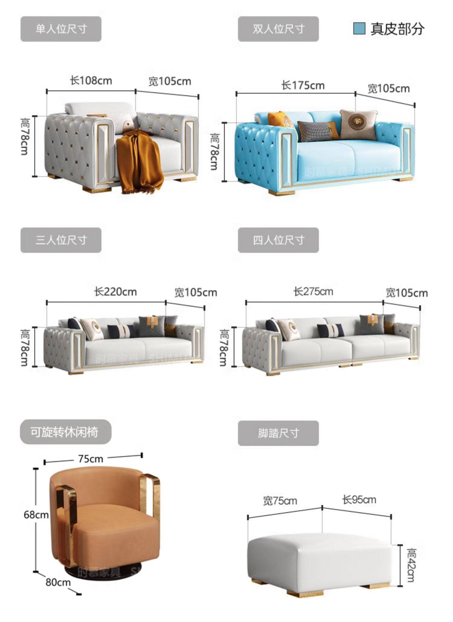 Ghế sofa da sang trọng hiện đại nhẹ nhàng phòng khách phong cách Ý căn hộ lớn thiết kế biệt thự cao cấp Mỹ dãy thẳng kết hợp mới