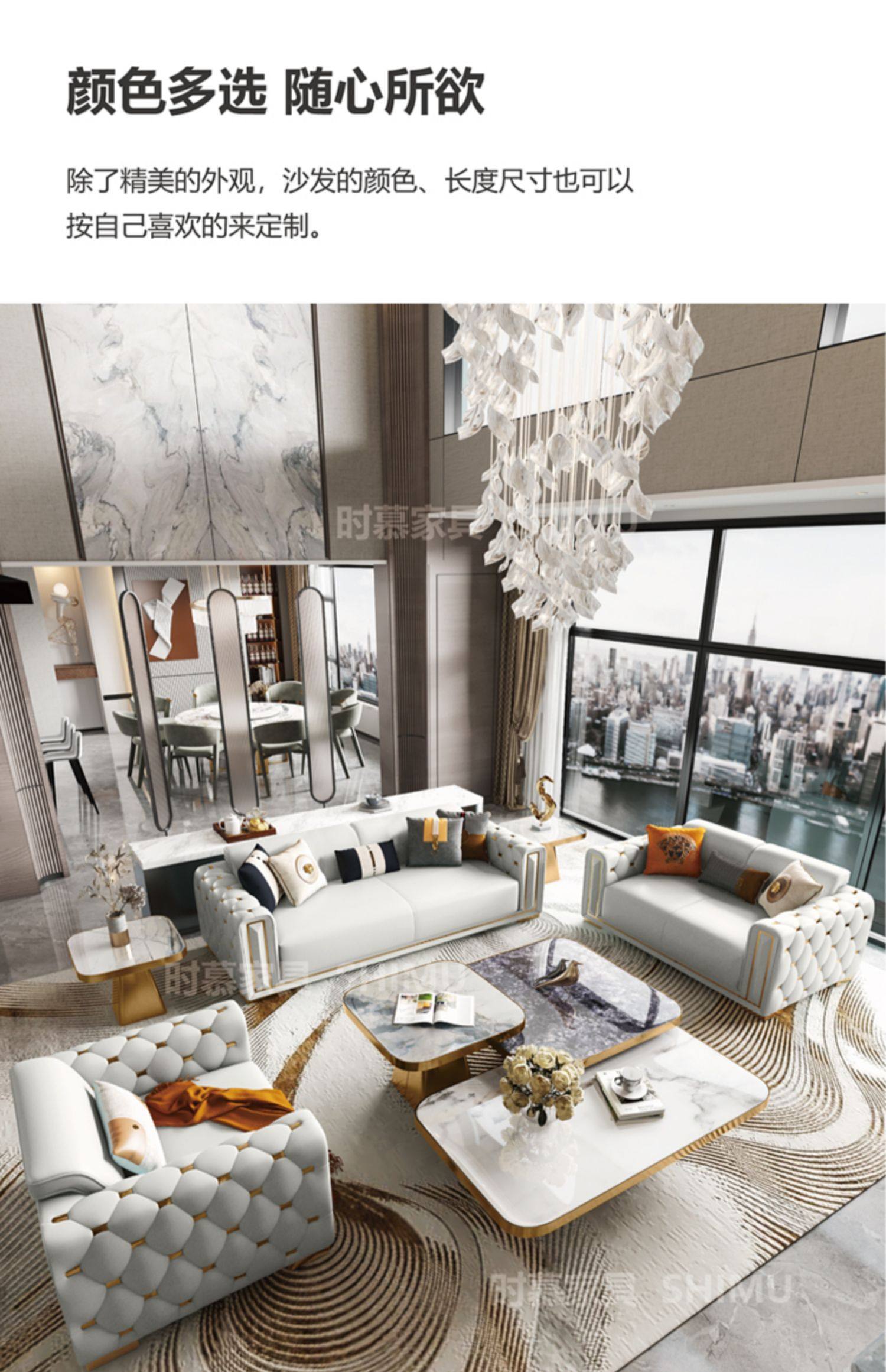 Ghế sofa da sang trọng hiện đại nhẹ nhàng phòng khách phong cách Ý căn hộ lớn thiết kế biệt thự cao cấp Mỹ dãy thẳng kết hợp mới