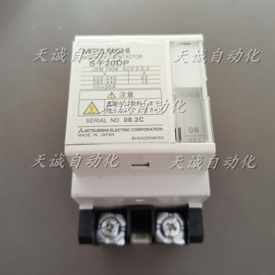 Original installation Mitsubishi MITSUBISHI electromagnetic contactor S-F20DP S-F20