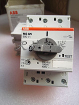 New original ABB motor motor protector MS325-9 6 3-9 0A 4-6 3A