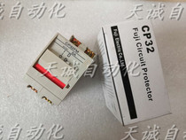 Original Fuji miniature circuit breaker switch CP31TM CP32FM 33FS 1A 2A 3A 5A 7A 10A