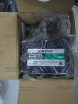 Original Japanese Oriental reducer 2GN100K 3GN180K 3GN30K XTG950K XTG930K bargaining