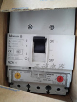 Original MOELLER Eaton Admiralty Muller Circuit Breaker NZM1 40A 50A 63A 80A 100A 125A
