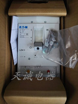 Original MOELLER Admiralty MULLER Molded case circuit breaker NZM3 LZMN3 NZMS3-A400 630A