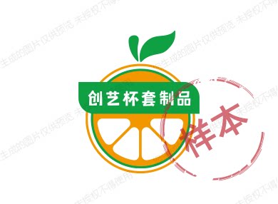 创艺杯套制品的LOGO