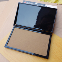 Large color multi-color optional printing table extra large blank printing table rectangular sponge printing box office stationery