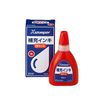 Japan frenchs stamp-pad ink X India imports seal stamp-pad ink drying tens of thousands of atoms penetration stamp-pad ink 60 ml package