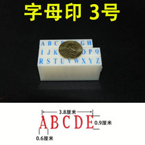 No. 3 alphanumeric combination printing movable type spelling activities free combination can be equipped with number symbols can be customized