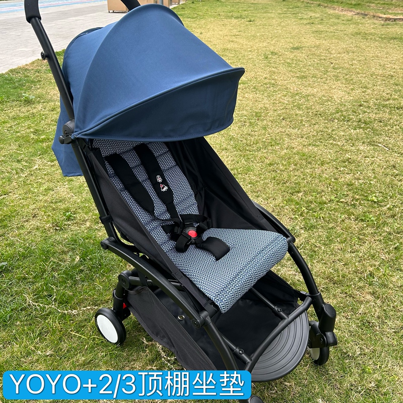 Yoyo2/3 Baby Stroller Canopy Seat Cushion Cover 6+ Sunshade Yuyu Replacement Yoyo+ Accessories