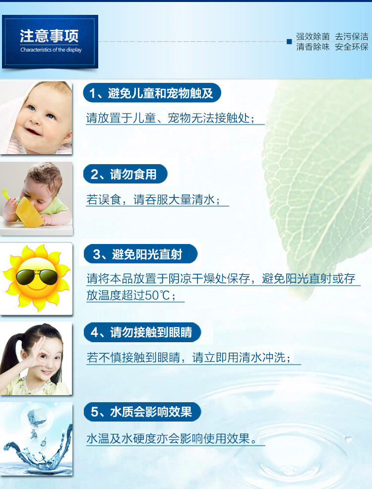 (Tiền vàng đã đến) 50 bong bóng màu xanh nhà vệ sinh nhà vệ sinh nhà vệ sinh nhà vệ sinh khử trùng nhà vệ sinh khử mùi - Trang chủ nước tẩy cặn kính nhà tắm