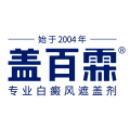 盖百霖旗舰店