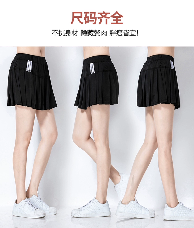 Jinguan tennis váy nữ mùa hè một từ thể thao váy cầu lông quần short váy cao eo chống lóa váy xếp li váy - Trang phục thể thao