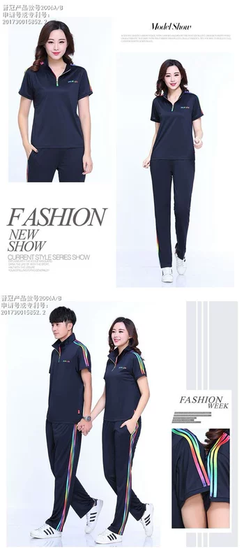 Bộ đồ thể thao Jinguan phù hợp với người đàn ông và phụ nữ tay ngắn người mẫu trung niên Hàn Quốc lụa vuông nhảy thể thao Jiamusi phù hợp với mùa hè - Thể thao sau bộ đồ the thao nữ adidas