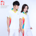 Quần áo ngắn tay nhanh khô hai mảnh Quần áo nửa tay Jiamusi Quần áo thể thao Jinguan phù hợp với nữ 2018 đầm mới mùa hè - Thể thao sau mẫu áo thể thao nữ đẹp Thể thao sau