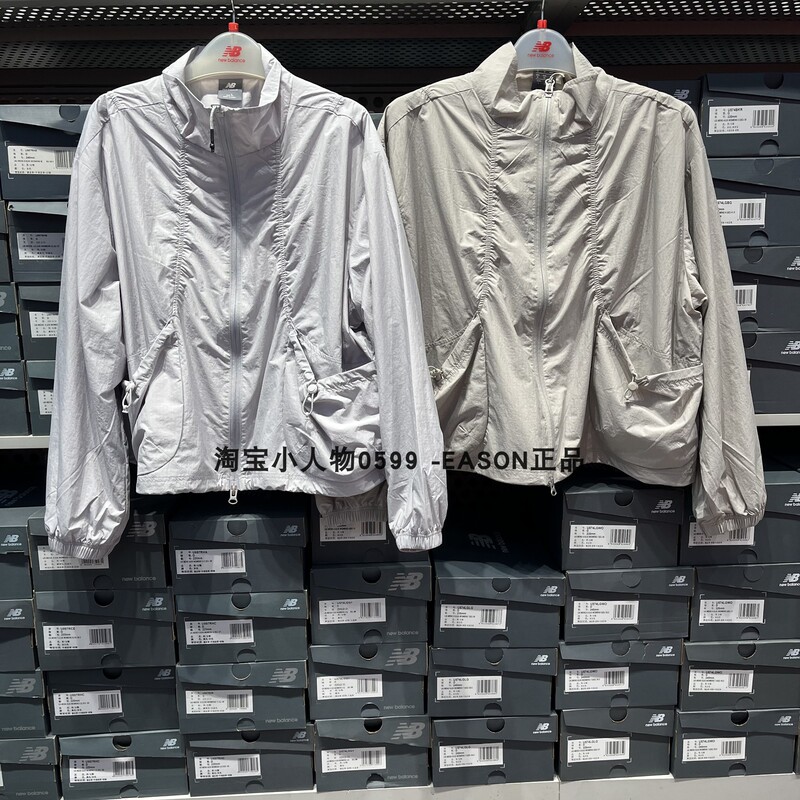 New Balance/Nb Spring Collection Authentic Korean Style Women's Woven Jacket Naf34072