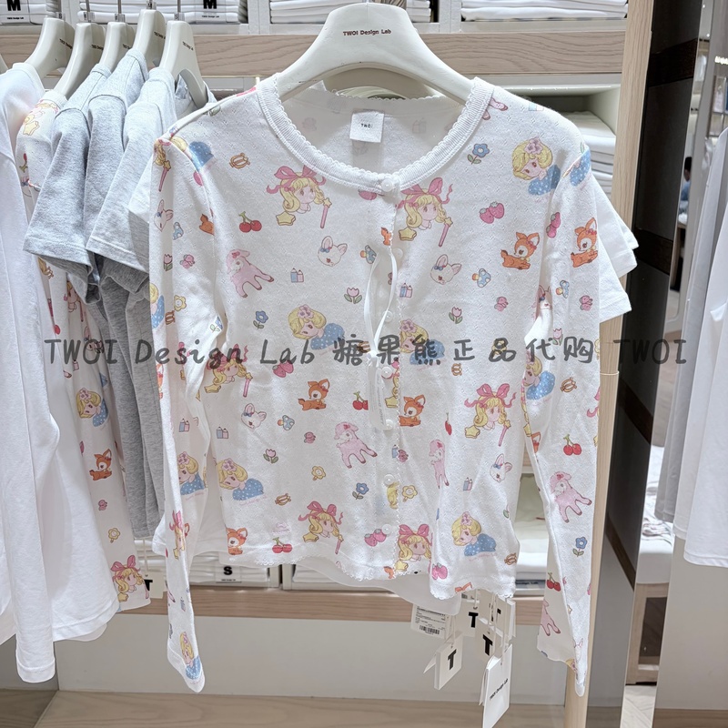 In Stock Twoi Design Lab Beautiful Girl Floral Cardigan 4009