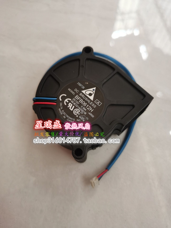 Delta Delta Bfb0612H-Ar00 6025 12V 0.36A Blower Turbine Fan Delta Delta Bfb0612H-Ar00 6025 12V 0.36A Blower Turbine Fan