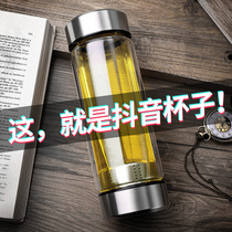 glass water glass double head with lid creative trend customized tea water separating tea cup filter double layer tea maker cup