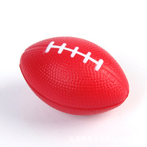 Solid Sponge Elastic Ball Children Swallowing Practice Large Rugby