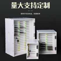 Multiple conference classrooms with locks office mobile phone storage storage boxes multi-storey storage boxes
