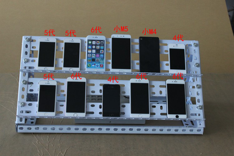 Support téléphone mobile - Ref 1363168 Image 9