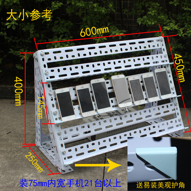 Support téléphone portable - Ref 1358115 Image 15