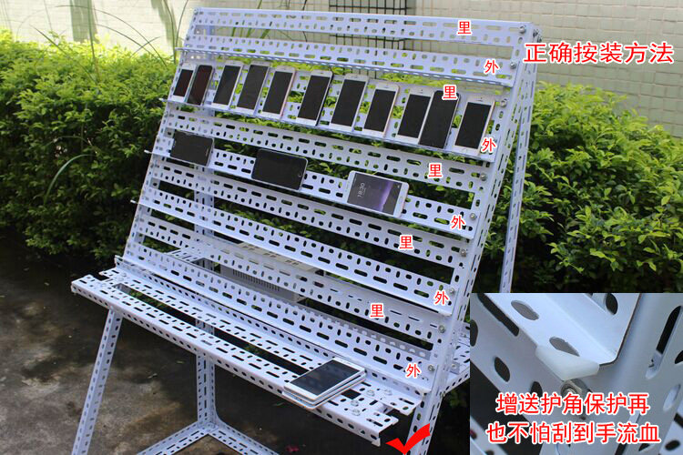 Support téléphone mobile - Ref 1363581 Image 17