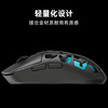 [Breaking News: New Product Launch] Iflytek Ai Smart Mouse Am50Ultra Star Flash Gaming Ergonomic Hollow Design