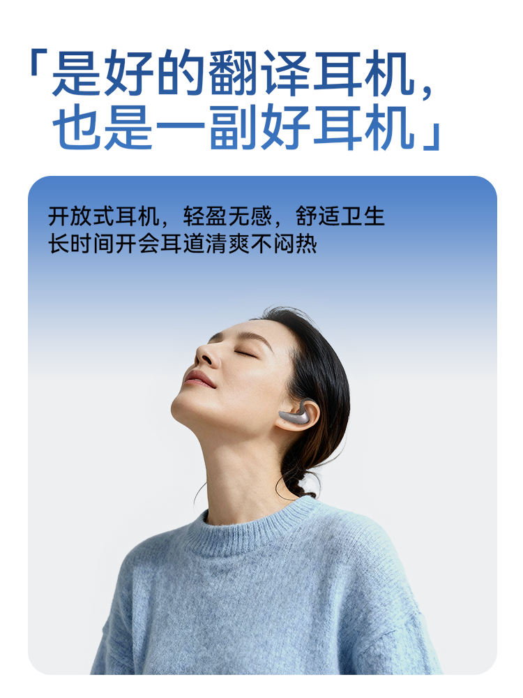 [Breaking News]Iflytek Translation Headphones: Simultaneous Interpretation, Real-Time Calls, Multi-Language Face-To-Face Translation, Offline Translator, Real-Time Conversation Ai Translation Headphones, Translation Gadget