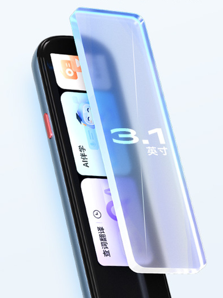 [10% Instant Discount] Iflytek Ai Dictionary Pen X8 Translation Pen Dictionary Pen English Reading Pen Electronic Dictionary for High School and Middle School Students