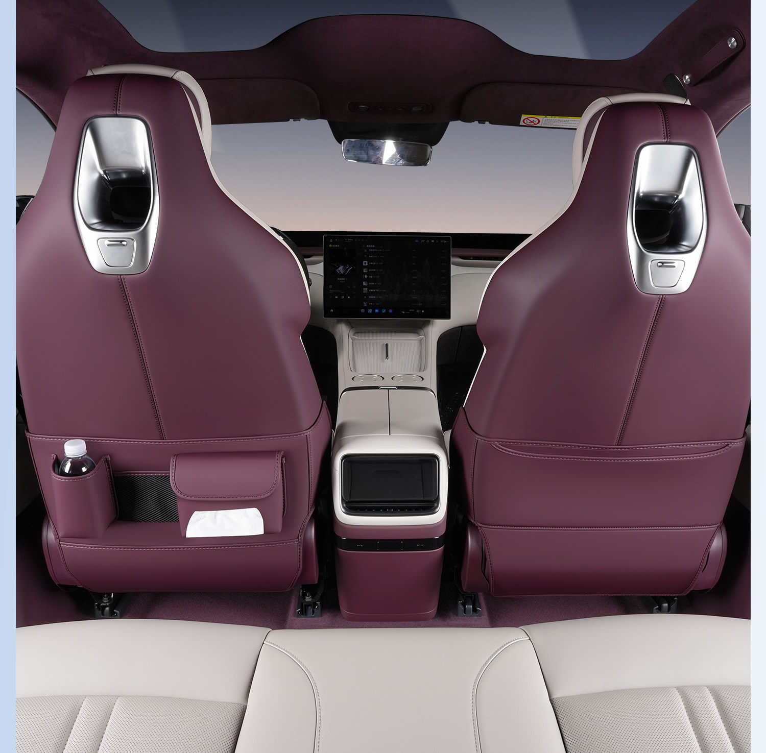 Suitable for Xiaomi Yu7 Anti-Kick Pad, Rear Seat Backrest Protective Pad, Anti-Dirt Pad, Car Interior Accessories