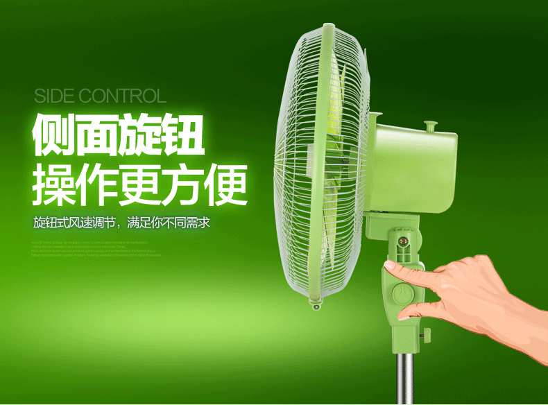 quạt điều hòa boss s108 Quạt sàn kim cương đỏ quạt điện nhà thời gian quạt cơ im lặng di chuyển dọc đầu quạt công nghiệp - Quạt điện quạt hơi nước boss s102