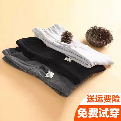 Pregnant women's inner pants, spring pants, pregnant women's pants, trousers, pencils, pure cotton, large size, stretch pants, abdominal smoke tube pants, tide