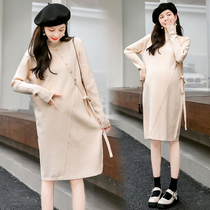 Pregnant women winter sweater fashion autumn and winter knitwear winter top base shirt long wear suit Net Red