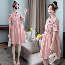 Pregnant Woman Summer Clothing Dress Dress Summer Suit Summer Fairy Skirt Summer Thin pink dress Pink Dress Mid-Length