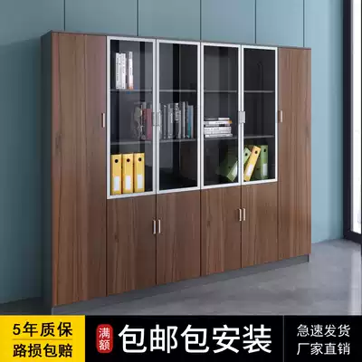 Simple modern file cabinet wooden data Cabinet glass aluminum frame door data Cabinet floor office bookcase