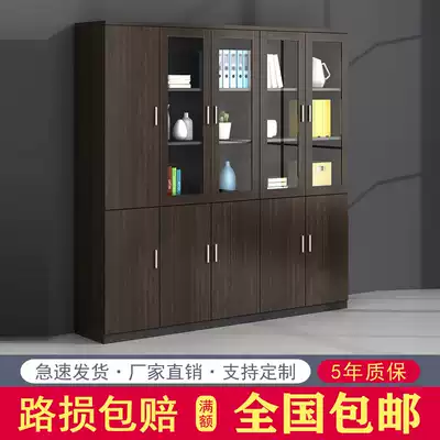 Simple modern office filing cabinet wooden office cabinet data Cabinet floor bookcase with door Special Price