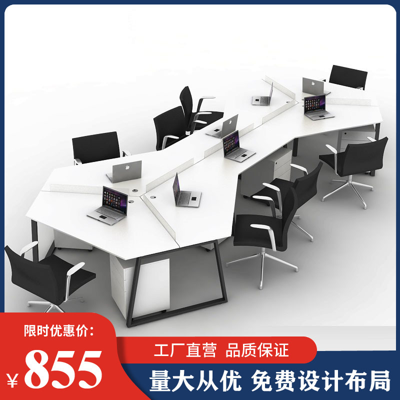 Simply modern office desk staff 3 6 8 4 6 6 - seat desk and chair combination staff desk card seat
