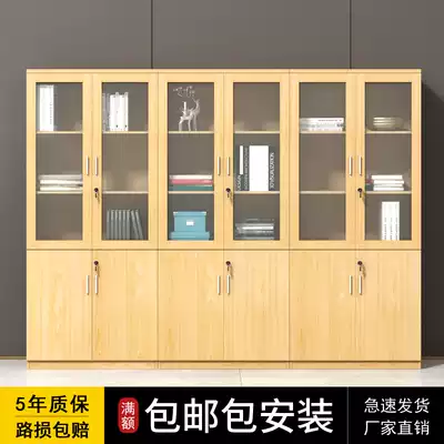 Simple modern wooden filing cabinet office bookcase with lock data Cabinet with door landing filing cabinet Cabinet