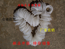 Iron pipe Union gasket universal white raw rubber O-ring sealing ring sealing rubber gasket