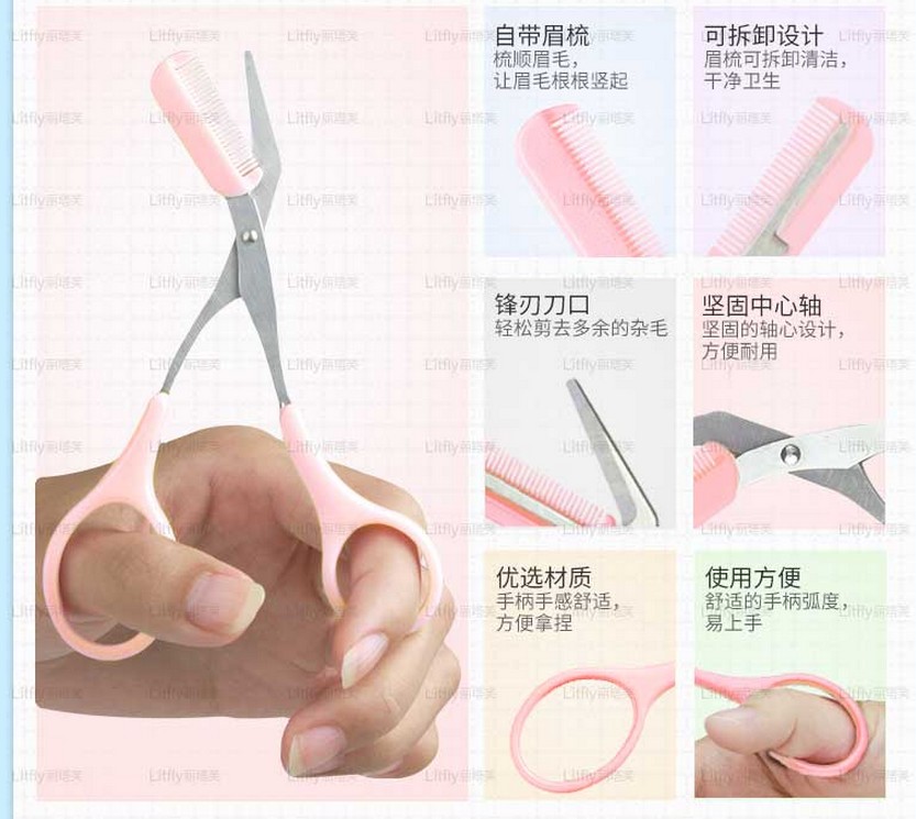 Novice kéo lông mày tạo dáng lười biếng chải lông mày làm đẹp tỉa lông mày clip công cụ trang điểm lông mày kết hợp với lược lông mày - Các công cụ làm đẹp khác bấm mi shu
