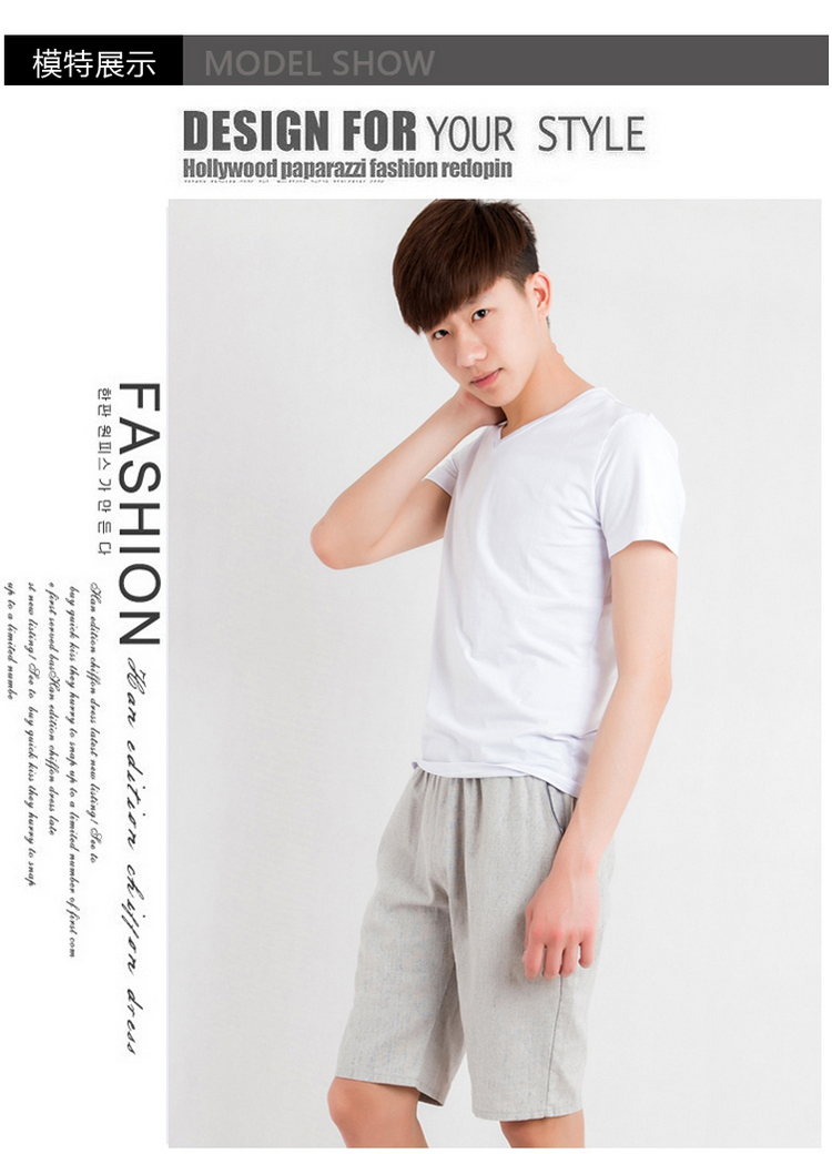Pantalon pyjama jeunesse NJA: 0021 - Ref 717796 Image 12