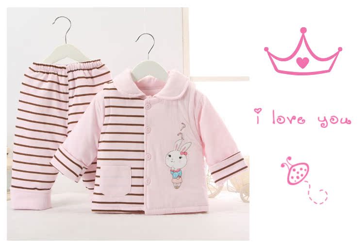 Manteau pour enfant - Ref 2163290 Image 19