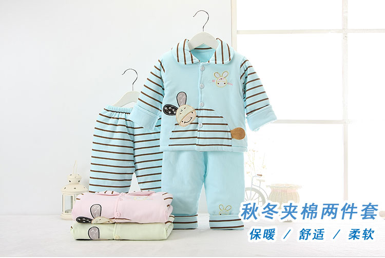 Manteau pour enfant - Ref 2163290 Image 9