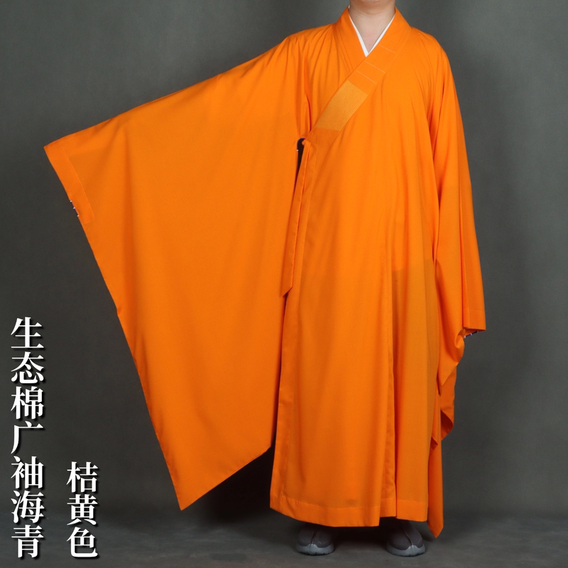 New Fabric Eco-Cotton Wide-Sleeved Sea-Green Monk Robe with Cross-Collar, Breathable and Thin Style for Lay Meditation and Dharma Gatherings New Fabric Eco-Cotton Wide-Sleeved Sea-Green Monk Robe with Cross-Collar, Breathable and Thin Style for Lay Meditation and Dharma Gatherings